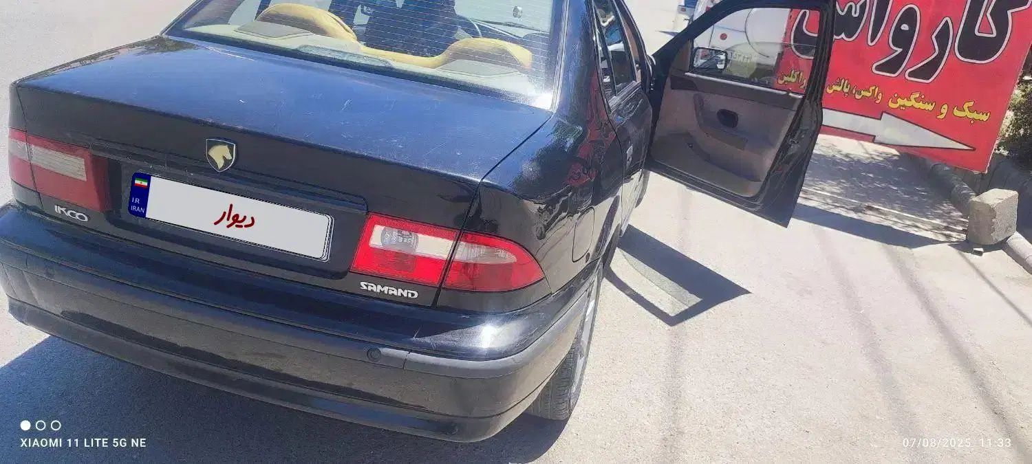 سمند LX EF7 - 1395