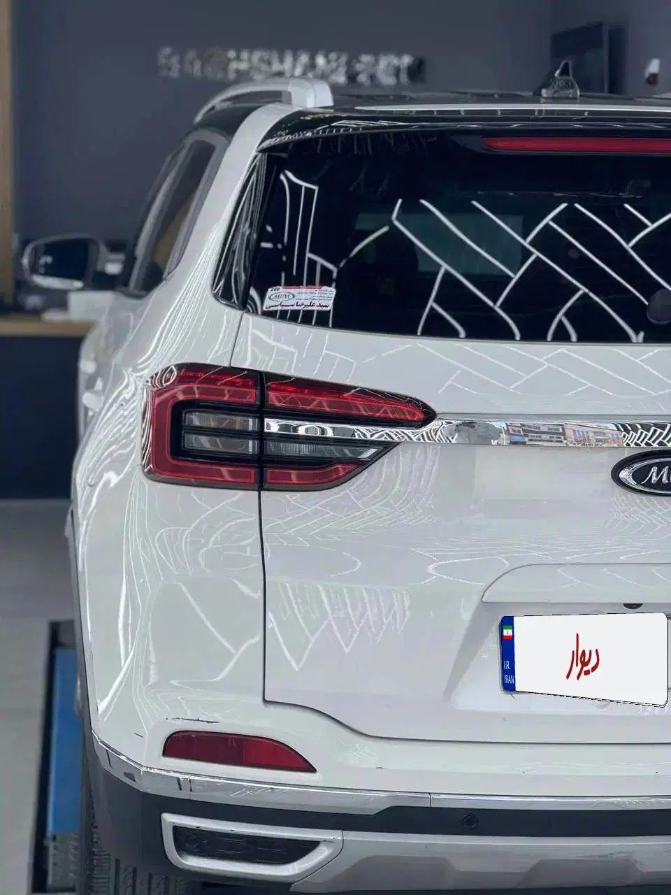 ام وی ام X55 اسپرت اکسلنت - 1399
