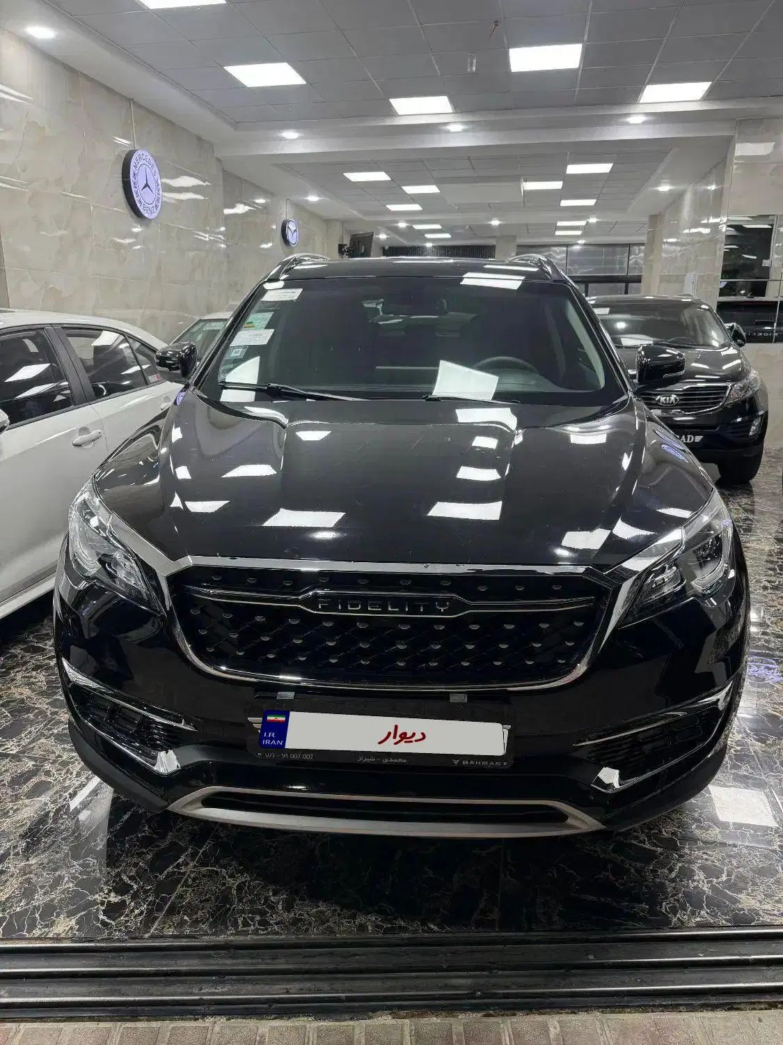 خودرو فیدلیتی، پرایم آگهی ann_19956747