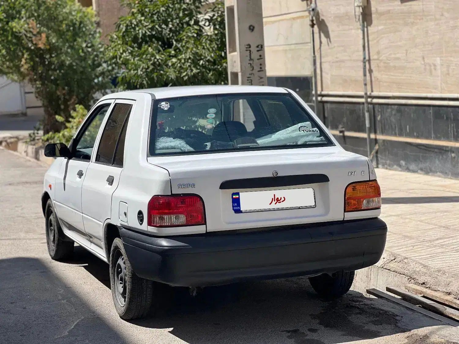 پراید 131 SE - 1398