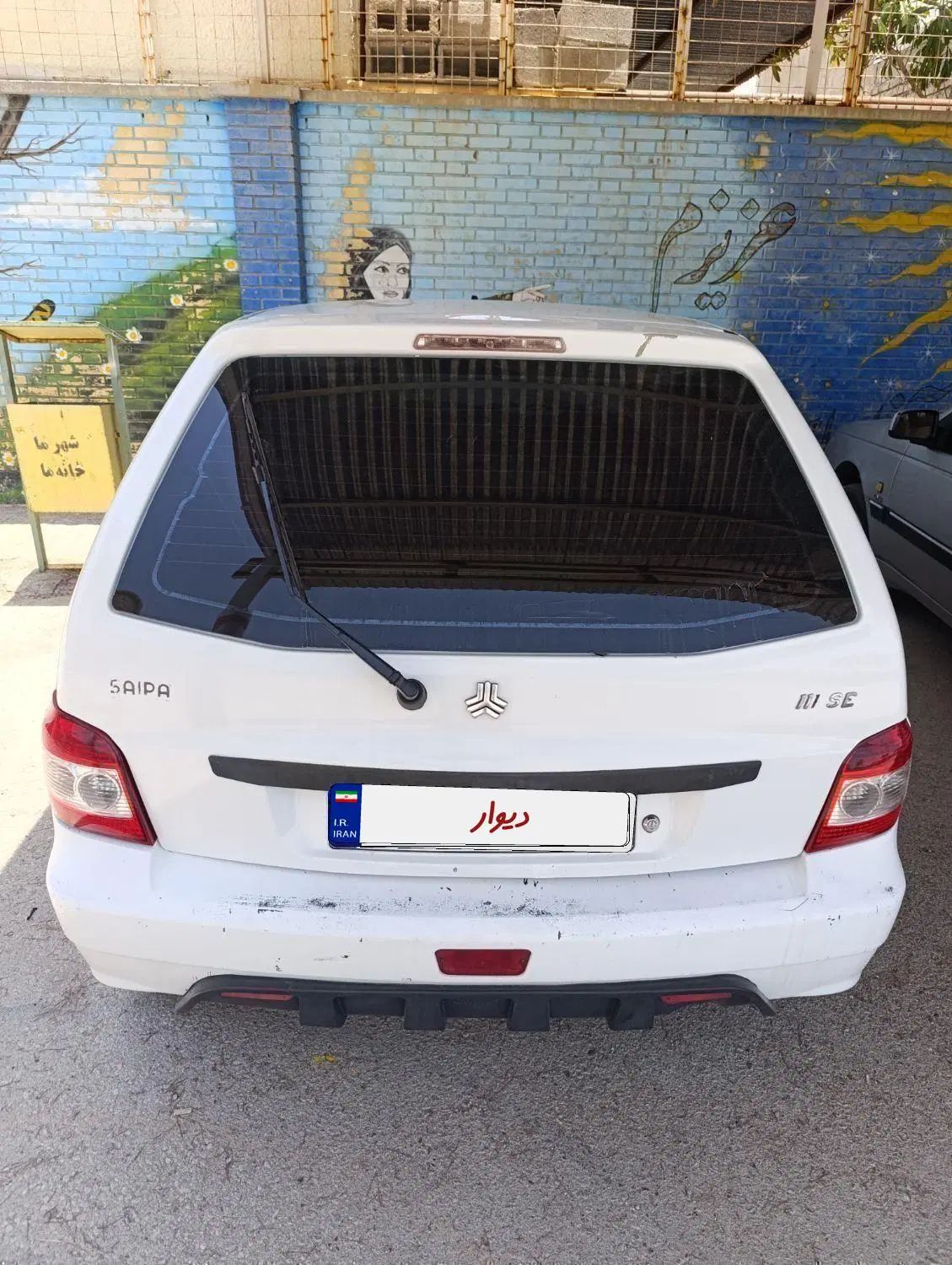 پراید 111 SE - 1392
