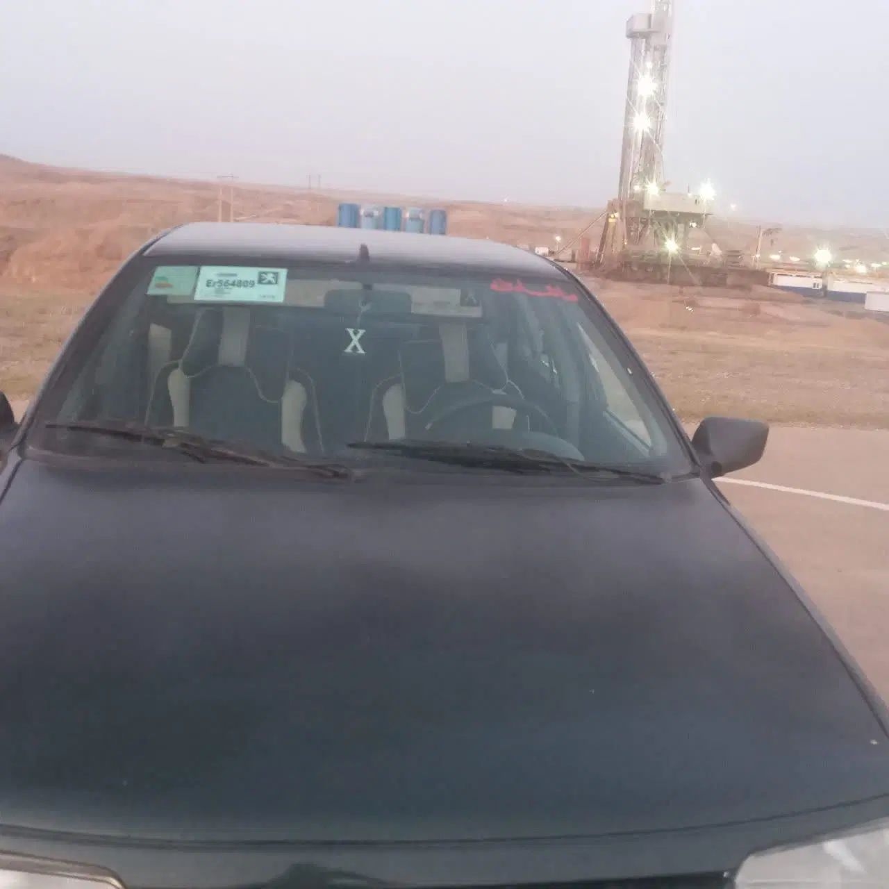 پژو 405 GLX - 1384