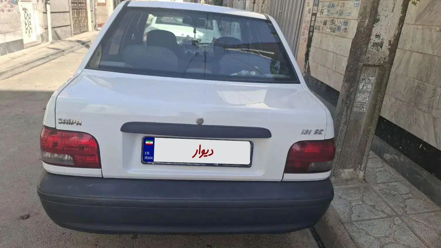 پراید 131 SE - 1397