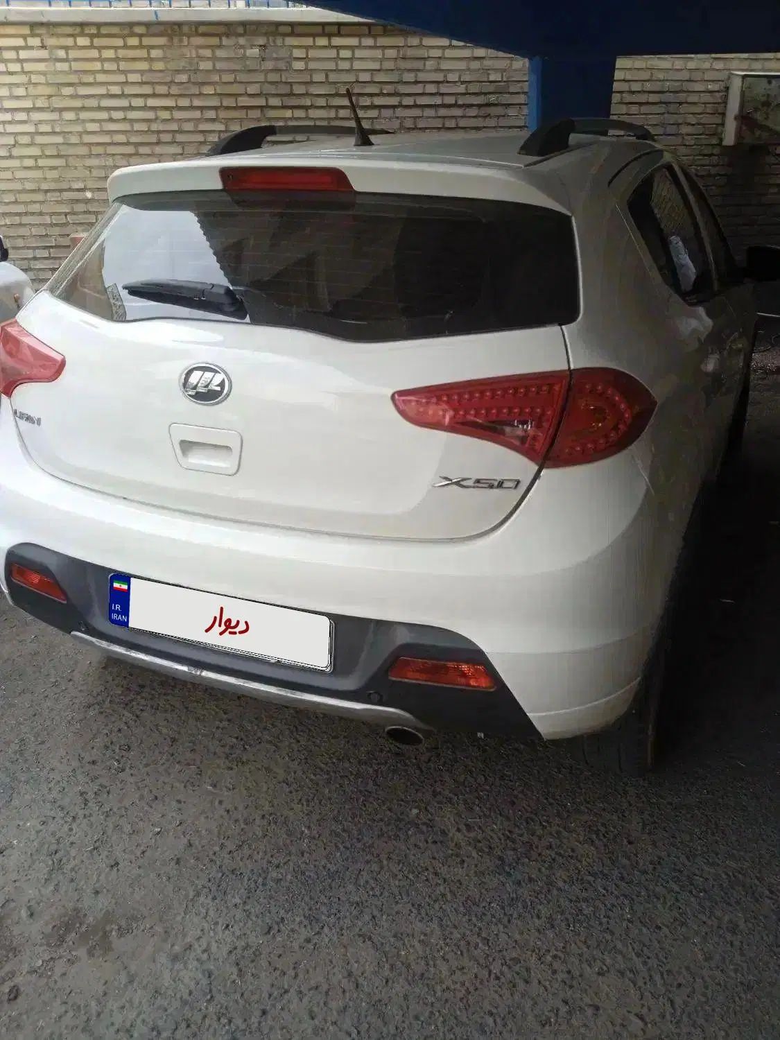 لیفان X50 اتوماتیک - 1395