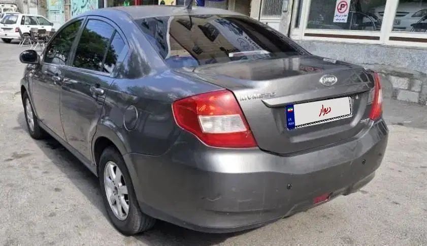ام وی ام 550 اتوماتیک - 1394