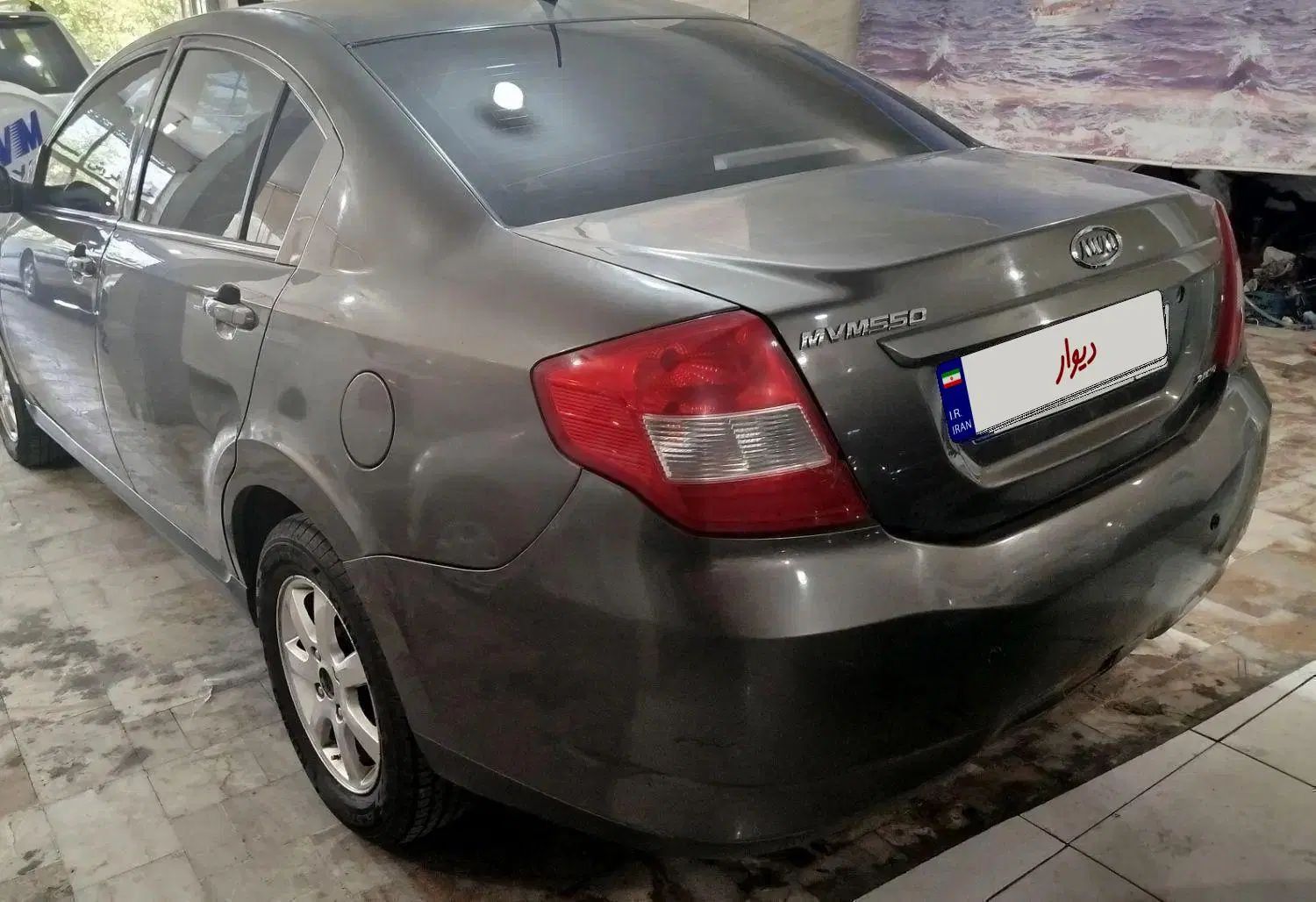 ام وی ام 550 اتوماتیک - 1394