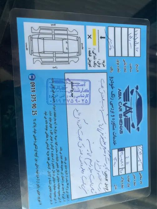 پژو 405 GLX - دوگانه سوز - 1390