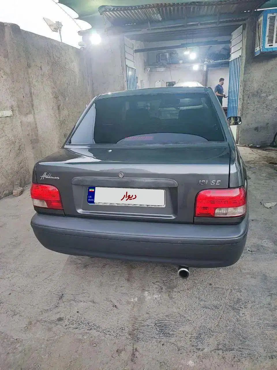 پراید 131 SX - 1394