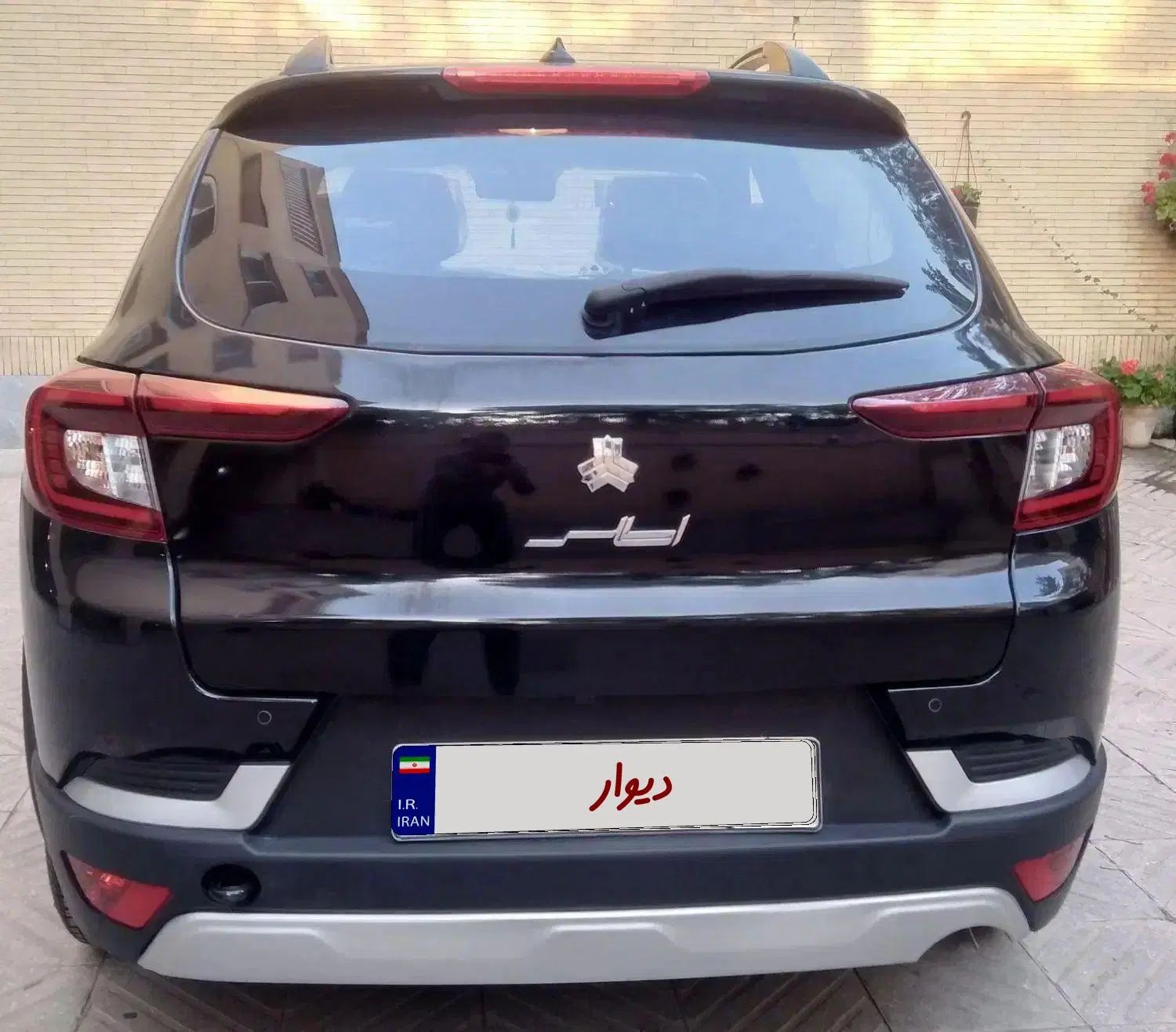 اطلس G دنده ای - 1403