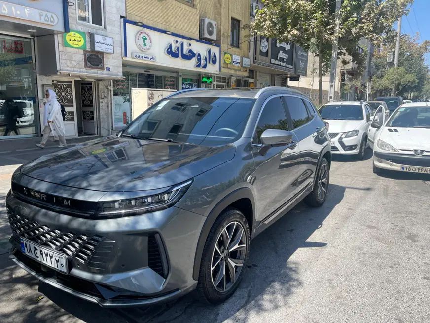 خودرو اکستریم، VX آگهی ann_19957299