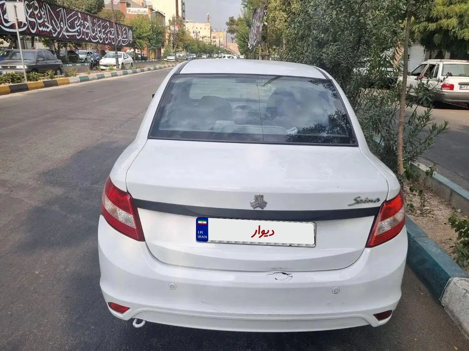 ساینا EX معمولی - 1399