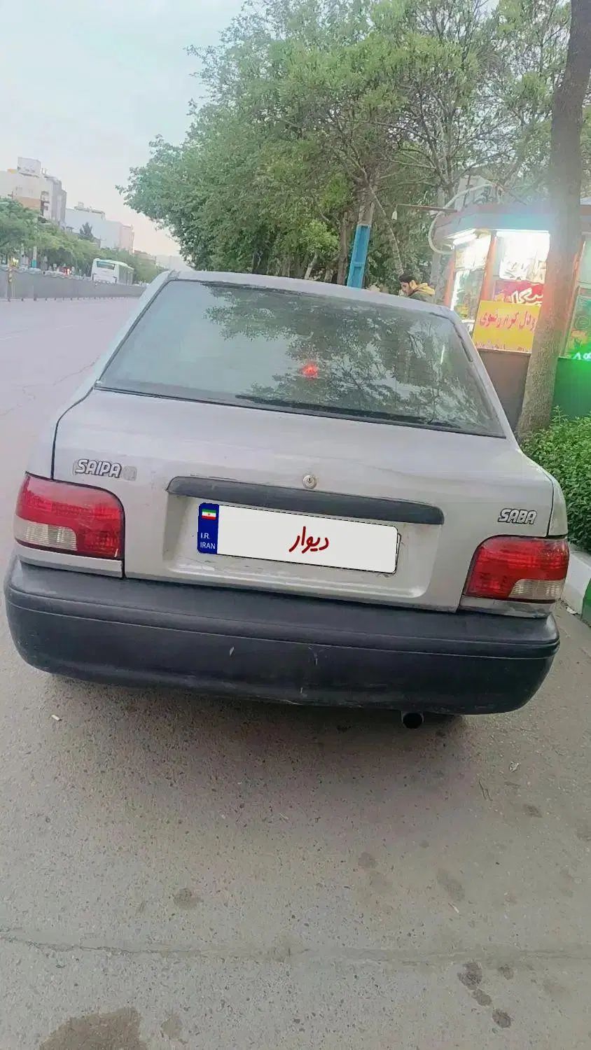پراید صبا بنزینی - 1383