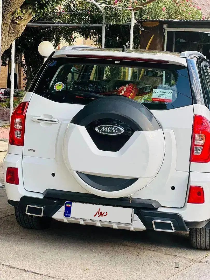 ام وی ام X33 S اتوماتیک اسپرت - 1397