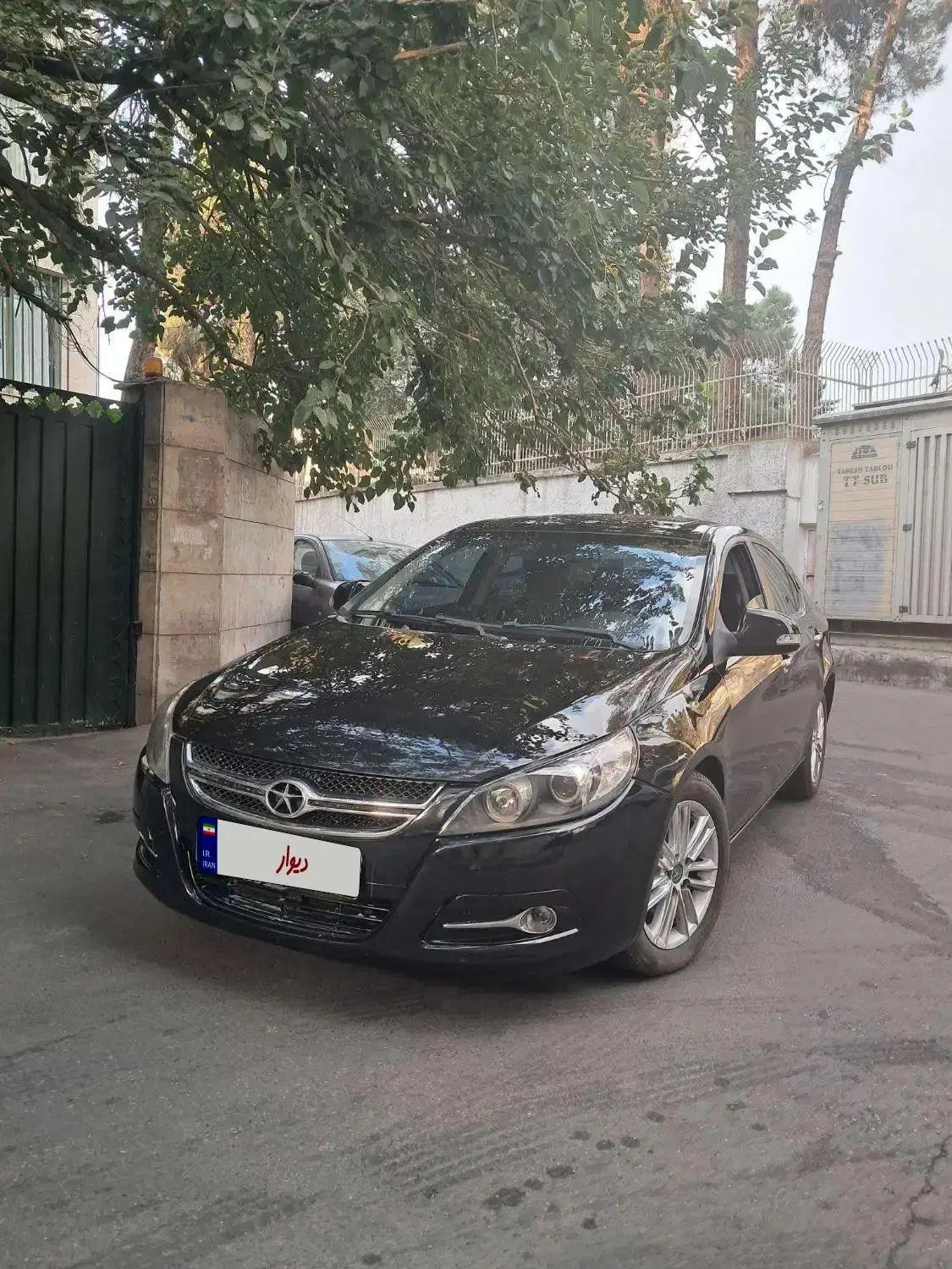 جک J5 اتوماتیک - 1393