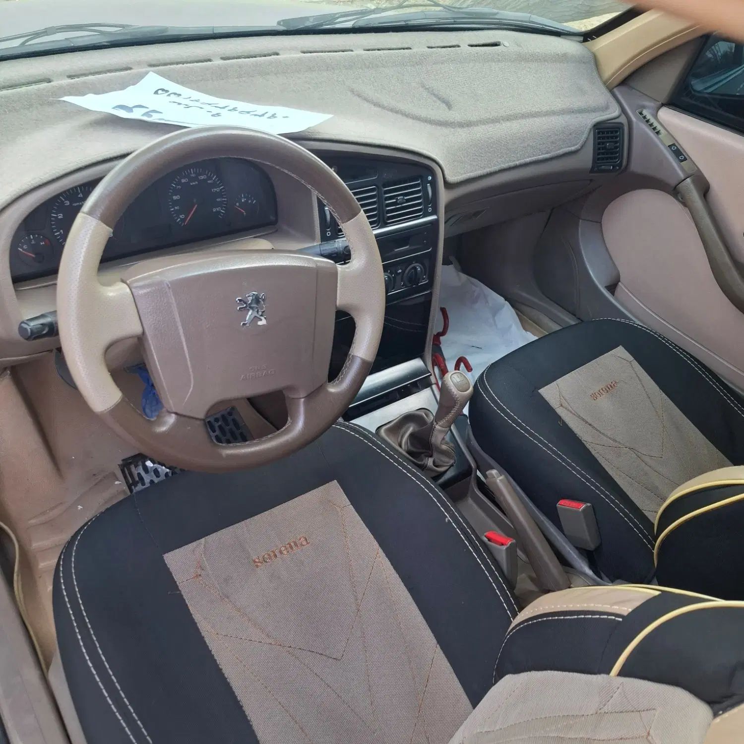 پژو 405 GLX موتور TU5 - 1390
