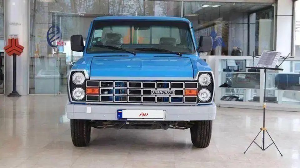 خودرو زامیاد، وانت نیسانZ24 آگهی ann_19957485