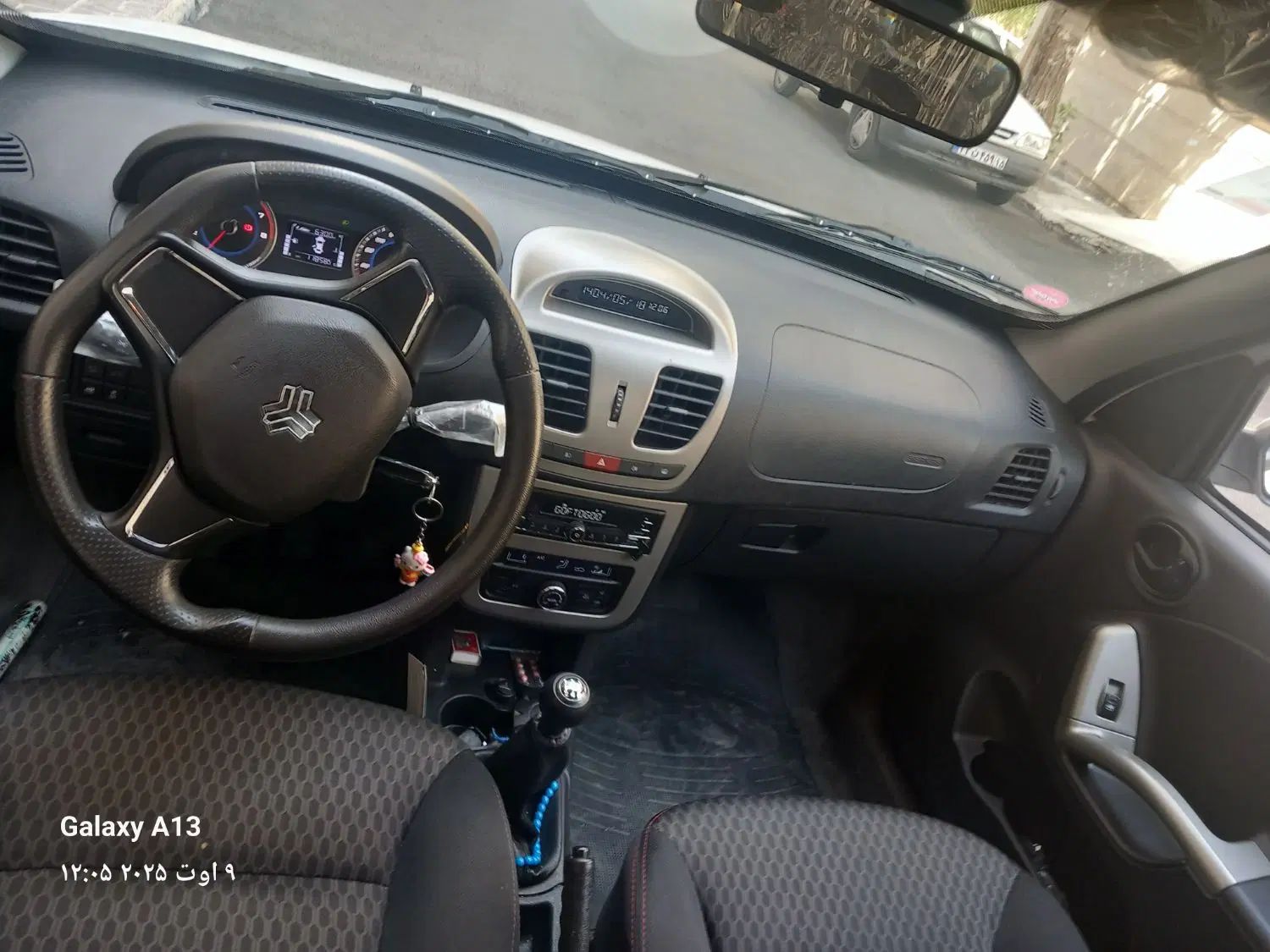 کوییک S آپشنال - 1404