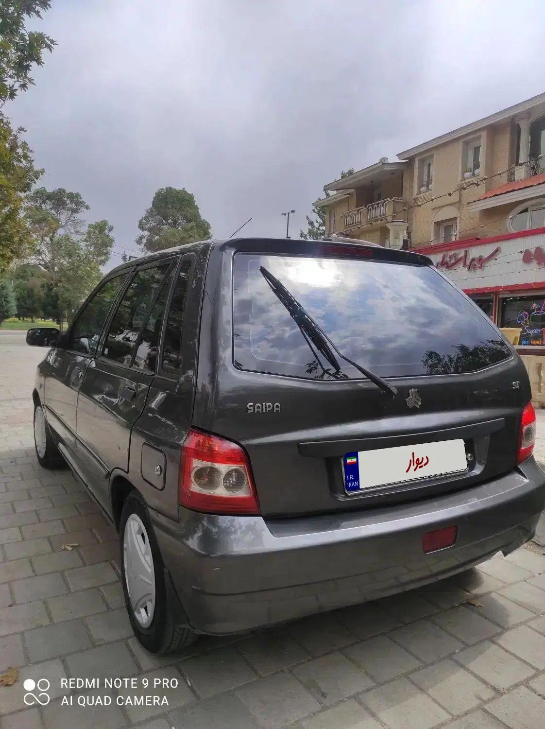 پراید 111 SE - 1395