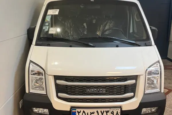 اینرودز C35 دنده ای - 1404