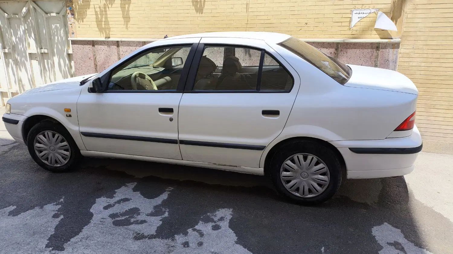 سمند LX XU7 - 1395