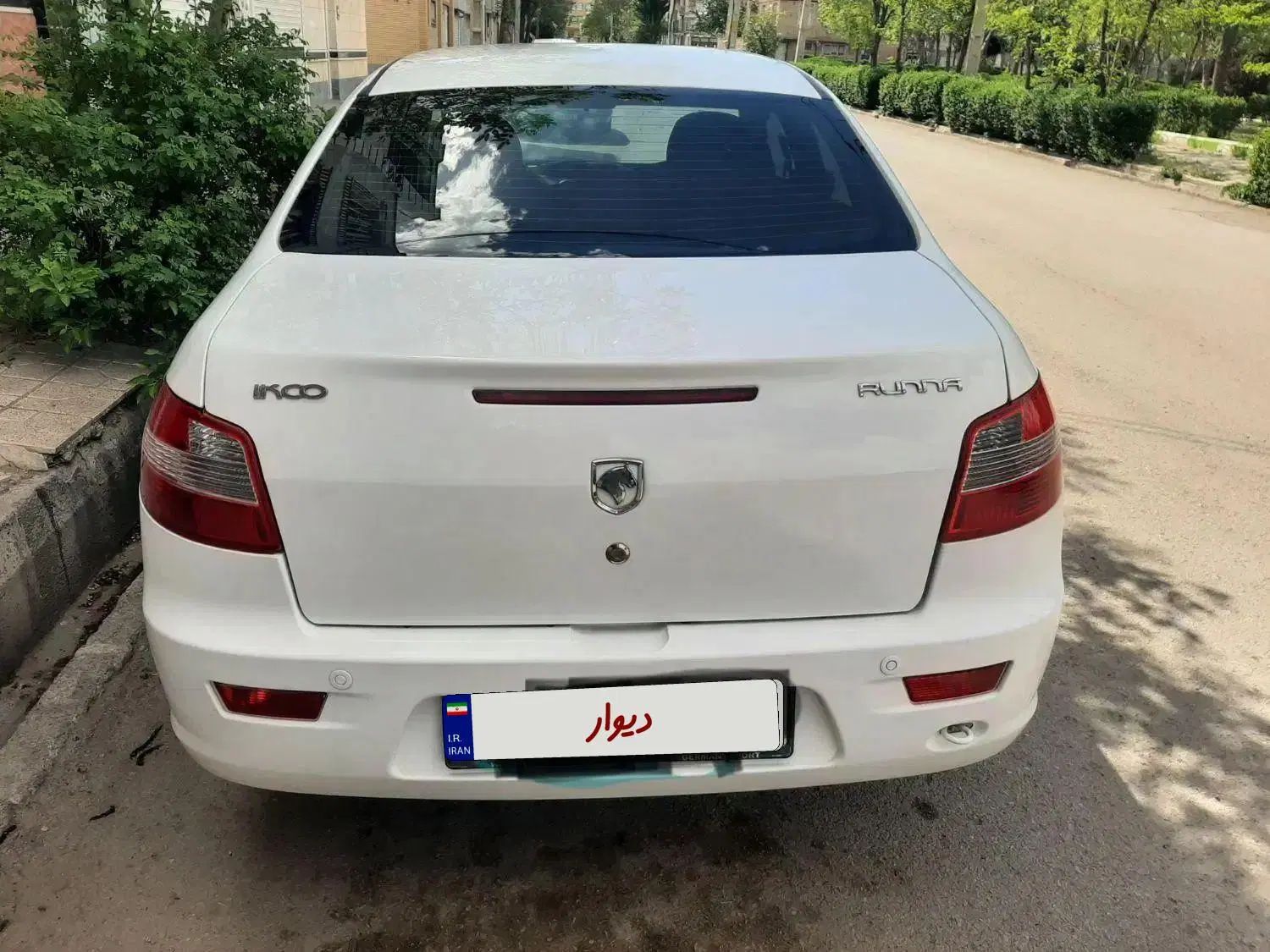 رانا LX TU5 - 1395