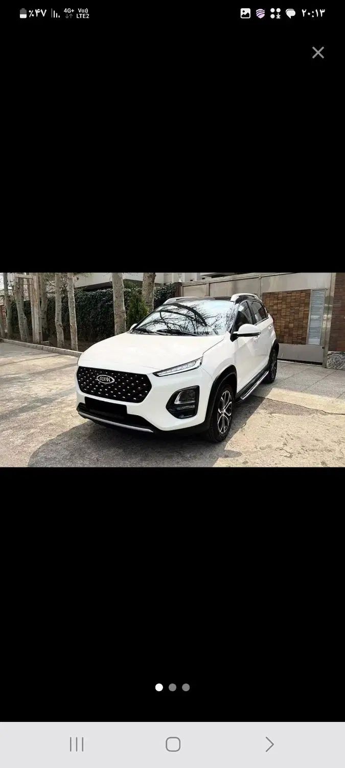 ام وی ام X22 پرو اتوماتیک IE - 1401