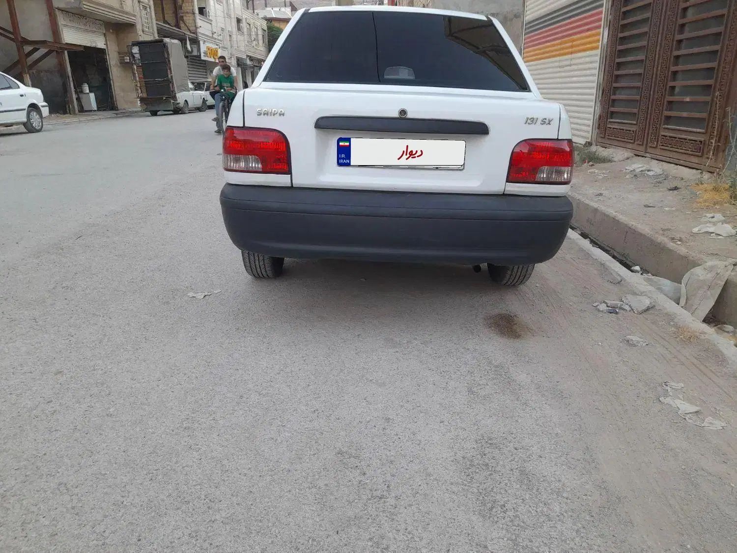 پراید 131 SE - 1399