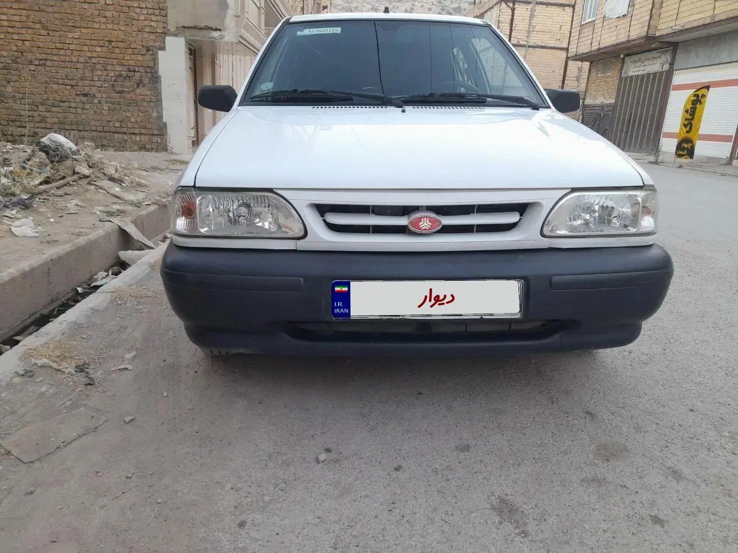 خودرو پراید، 131 آگهی ann_19957667