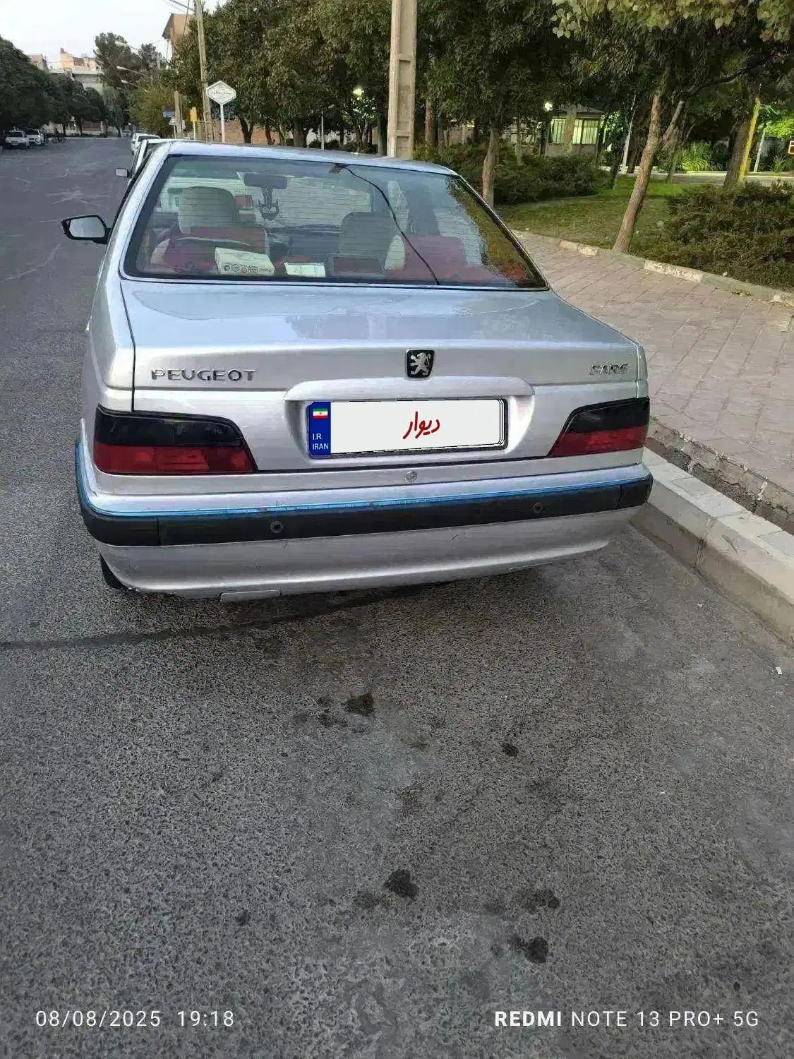 پژو پارس LX - 1400