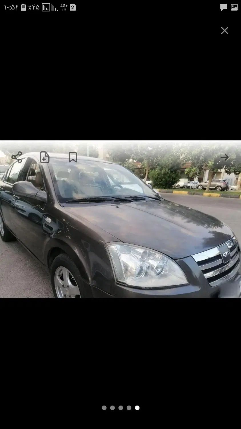 ام وی ام 530 دنده ای - 1393