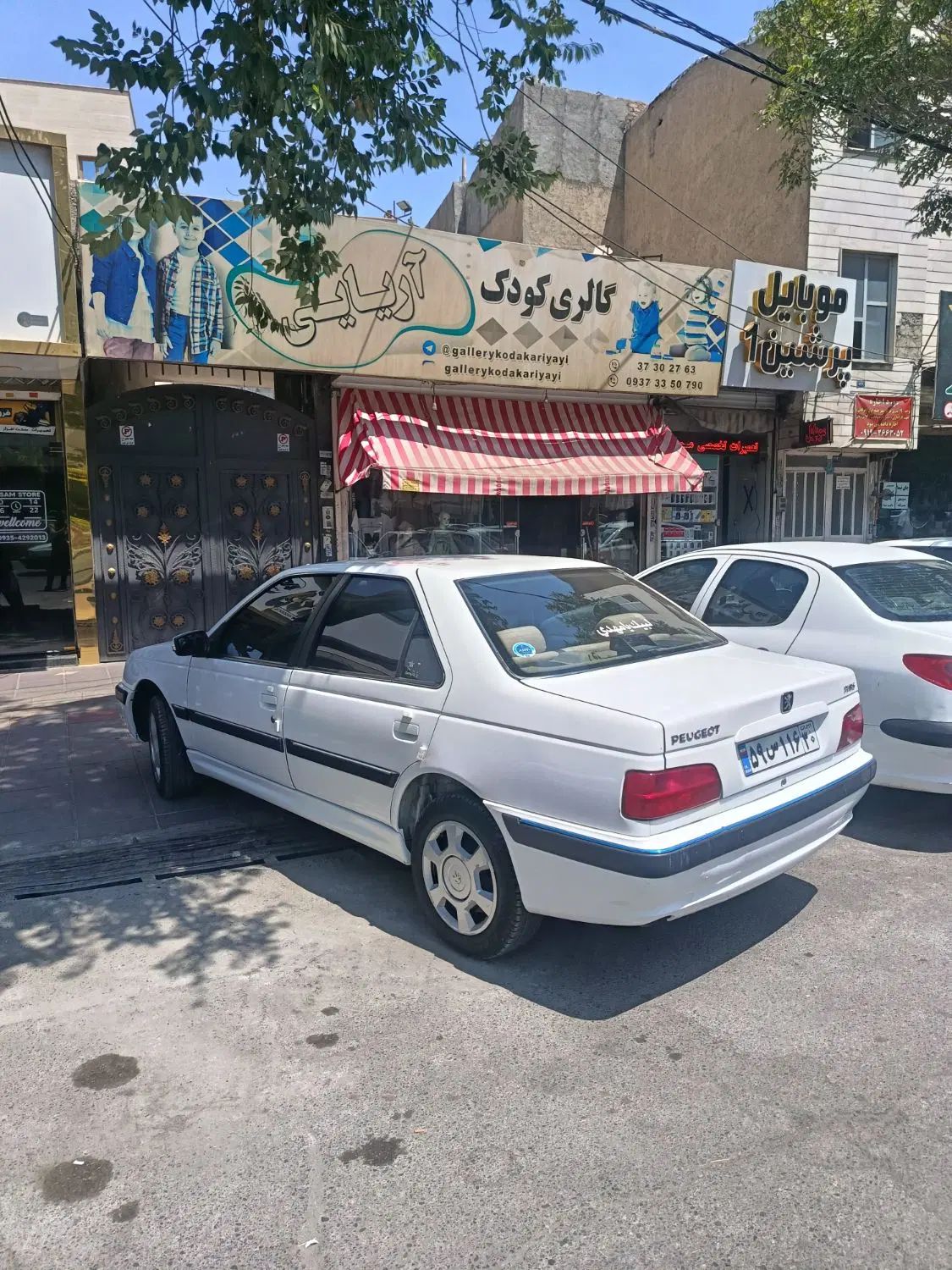 پژو پارس ELX-XU7P سفارشی - 1402