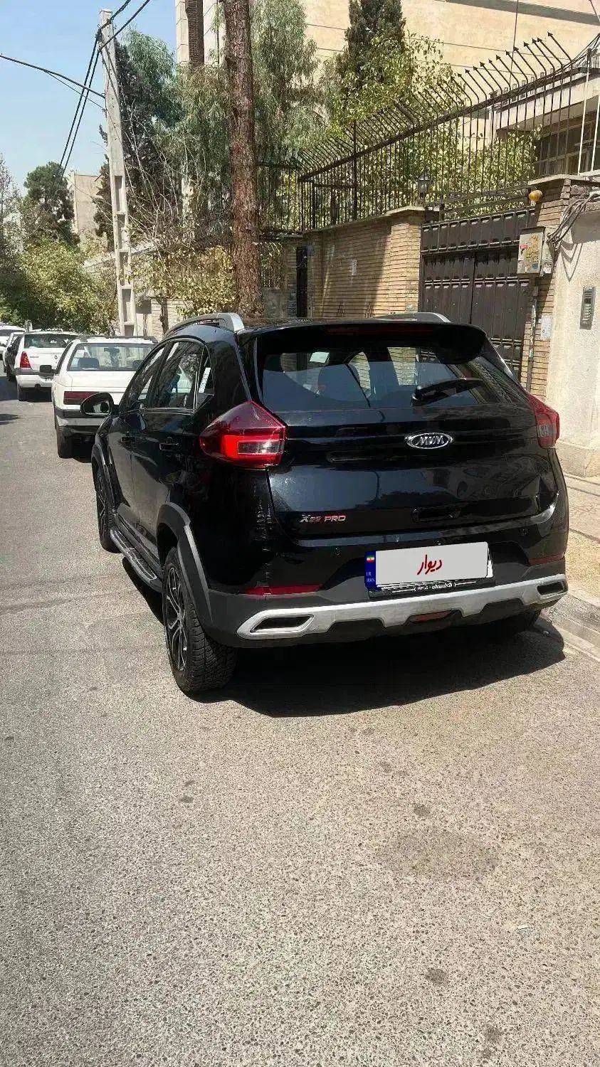 ام وی ام X22 پرو اتوماتیک اکسلنت - 1401
