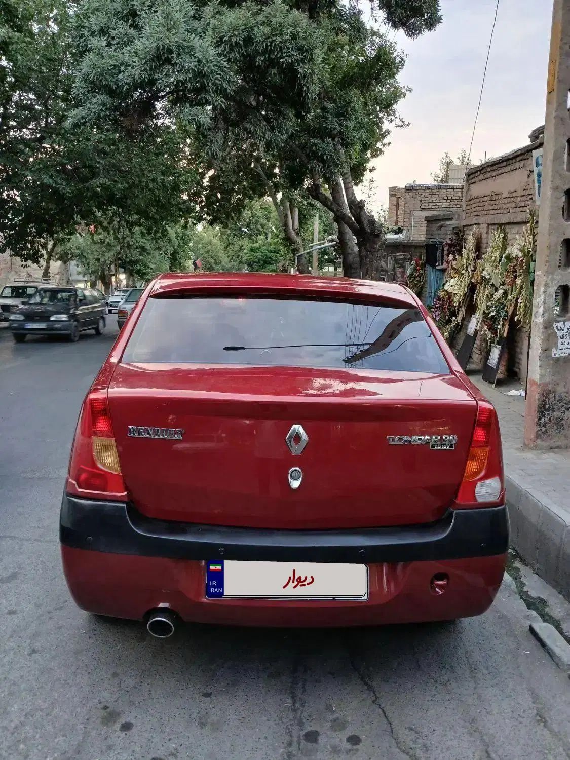 رنو تندر 90 E2 - 1391