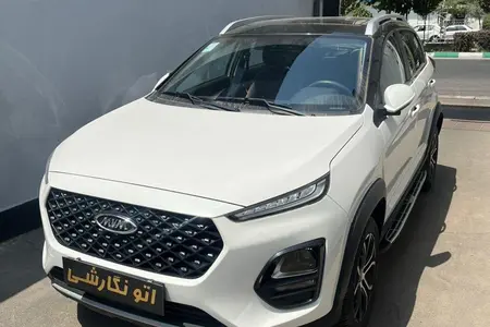 ام وی ام X22 پرو اتوماتیک IE - 1402