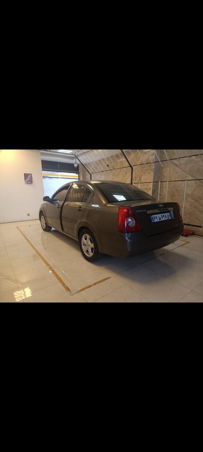 ام وی ام 530 دنده ای - 1394