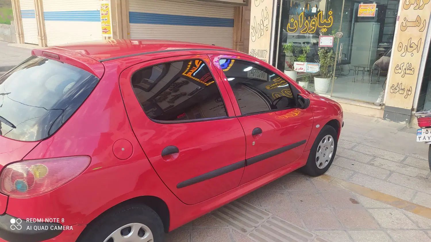 پژو 206 تیپ 5 - 1395