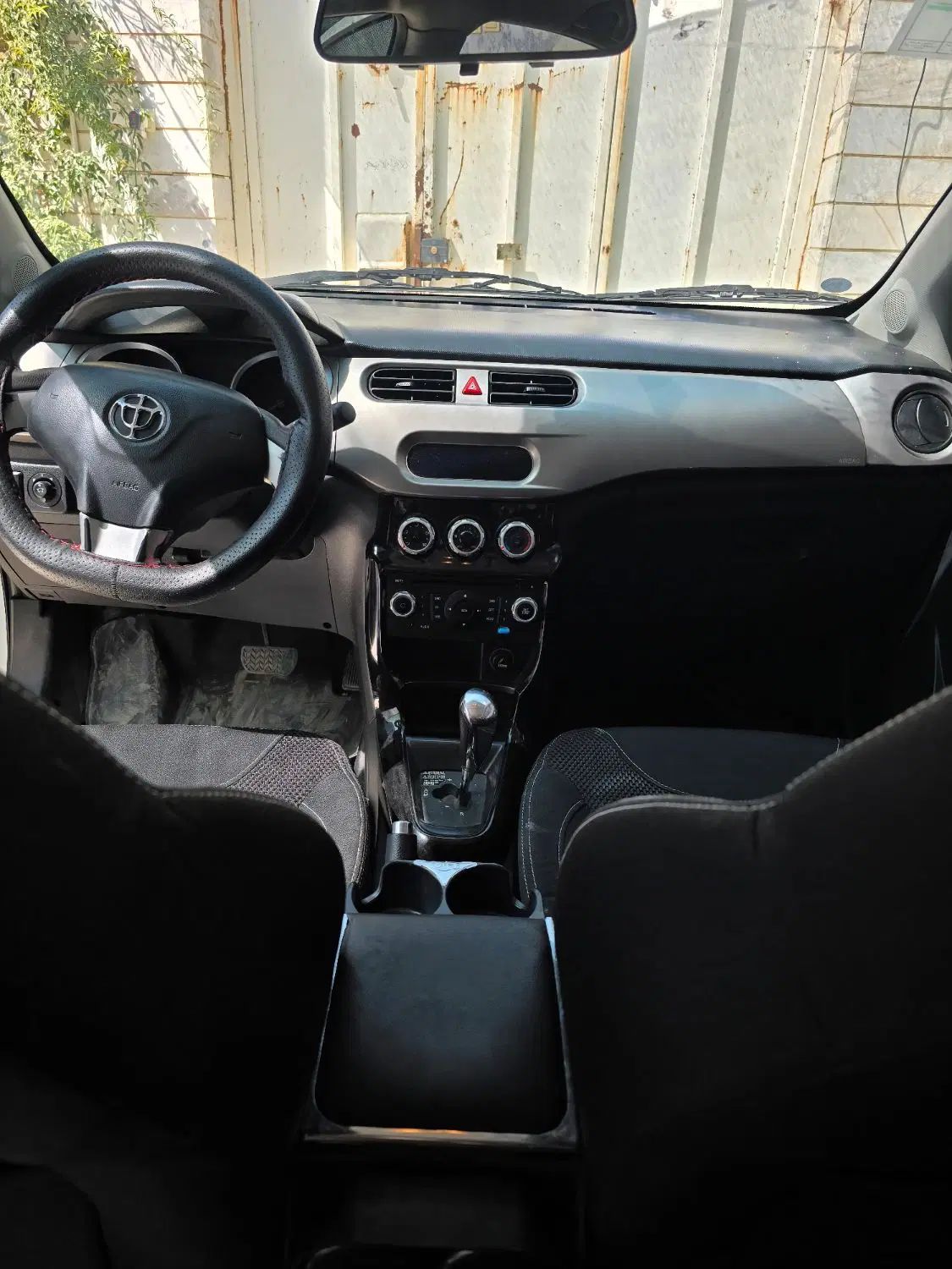 برلیانس H230 اتوماتیک - 1396
