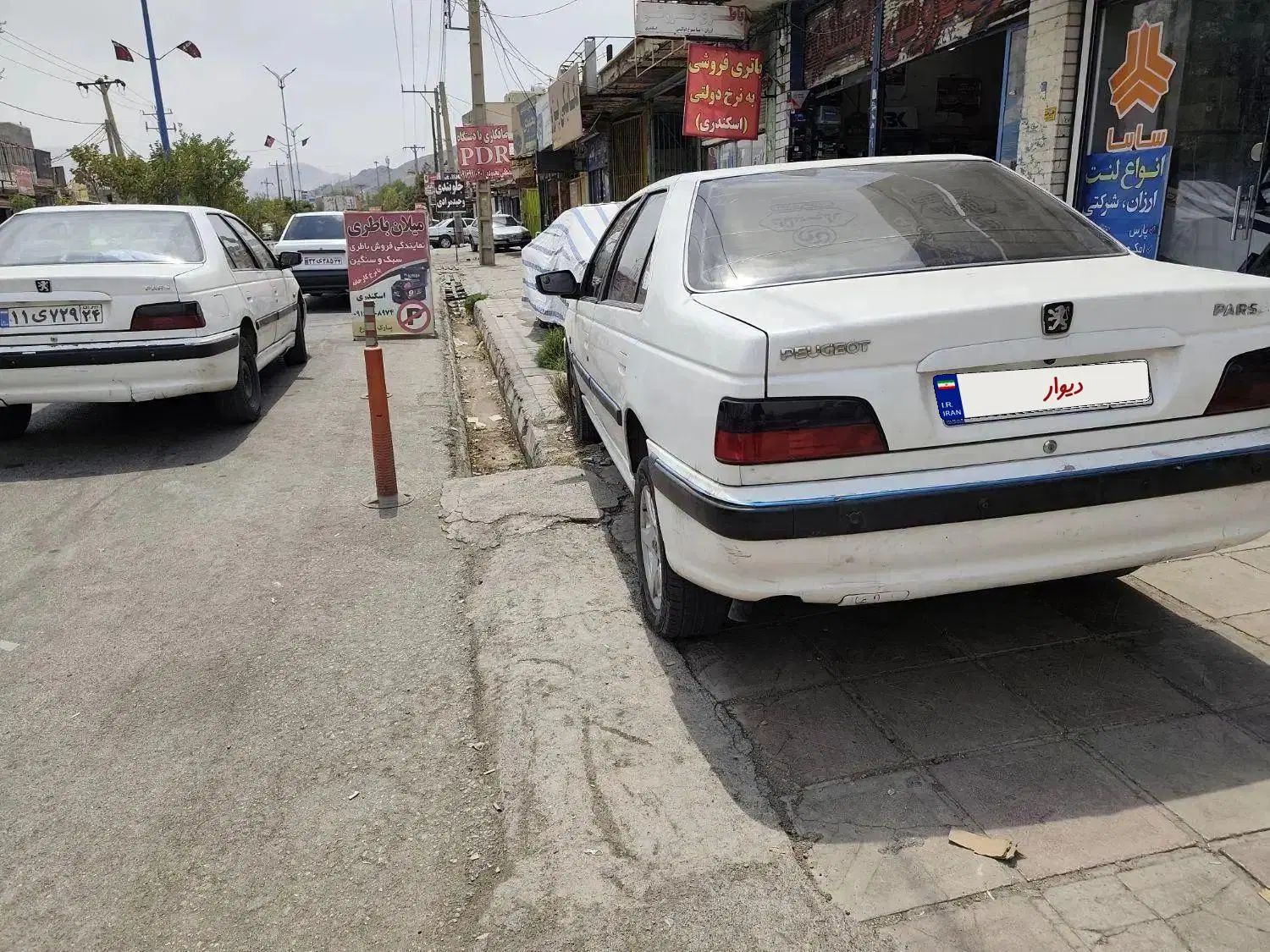 پژو پارس سال - 1396