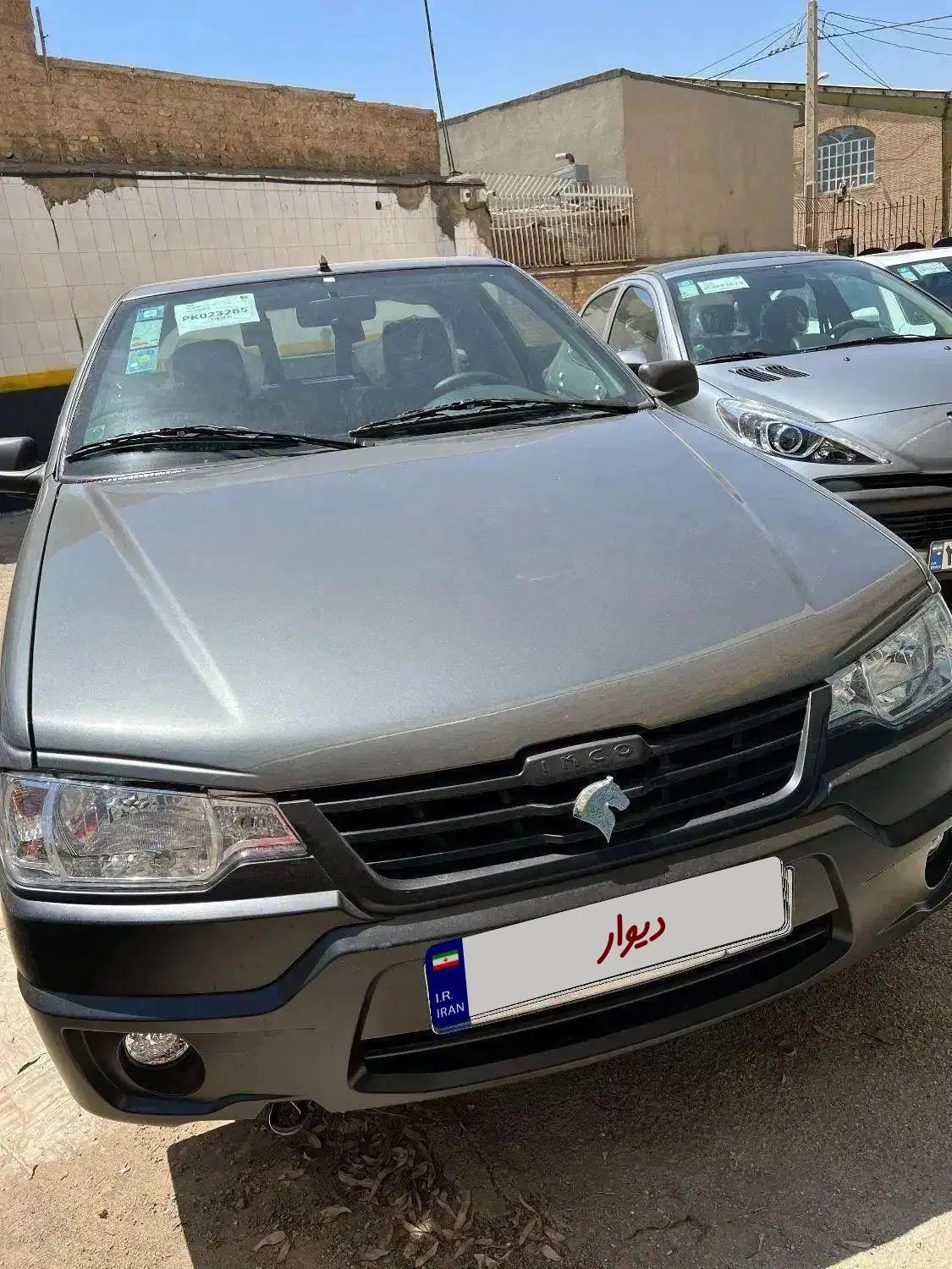 خودرو آریسان، 2 آگهی ann_19958414