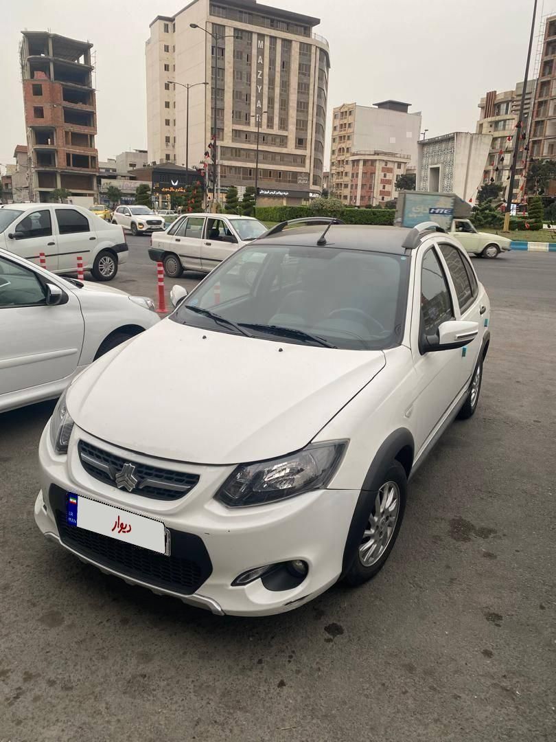 کوییک اتوماتیک فول - 1401