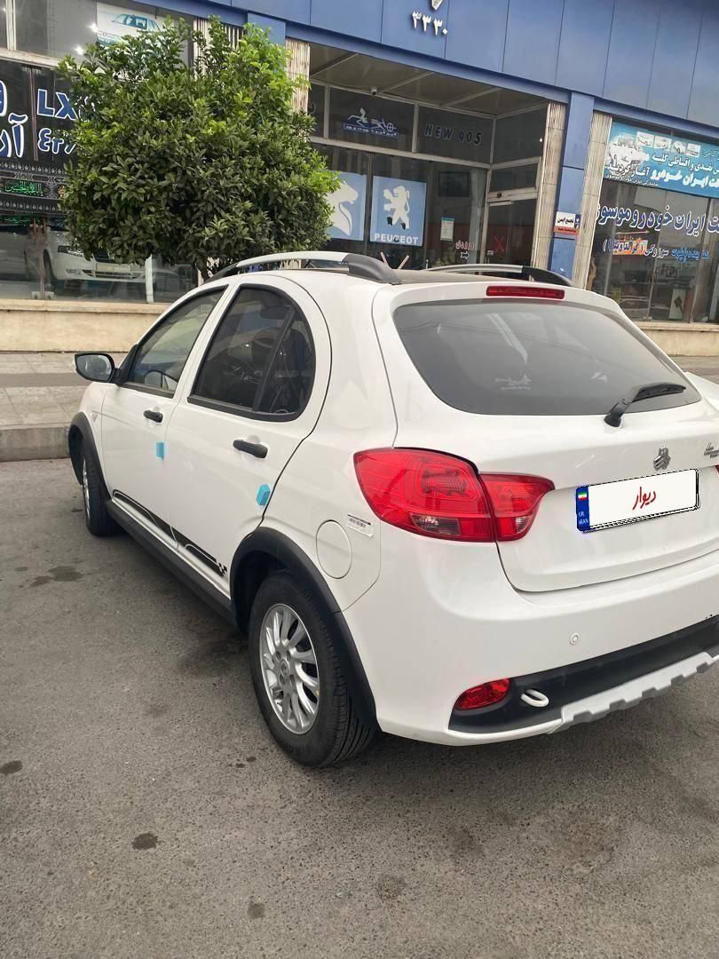 کوییک اتوماتیک فول - 1401
