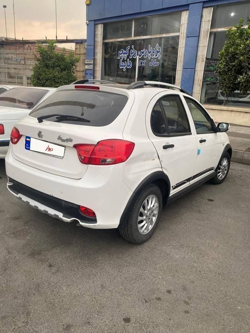 کوییک اتوماتیک فول - 1401