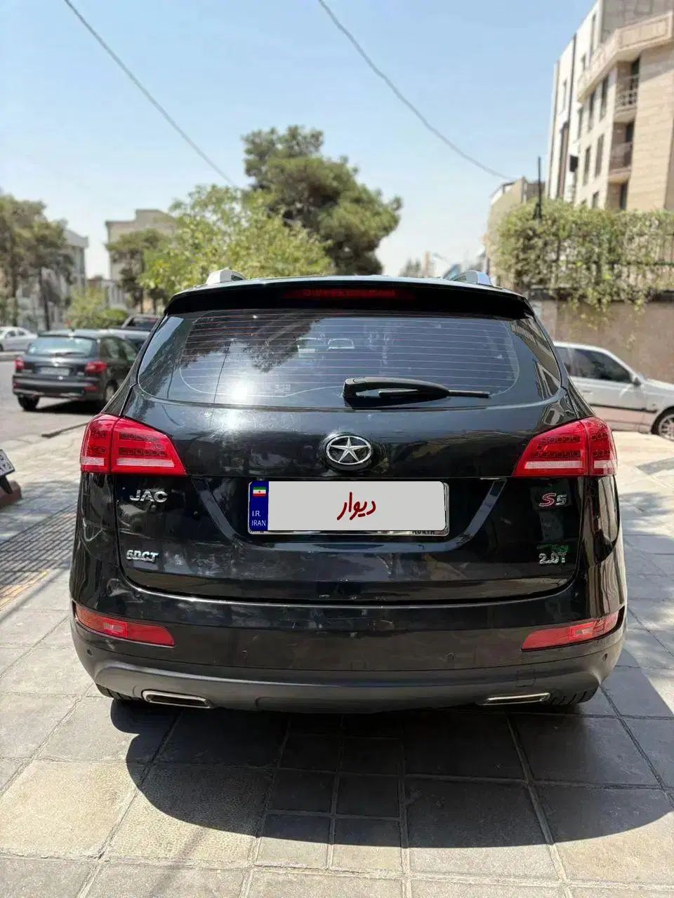 جک S5 اتوماتیک - 1399
