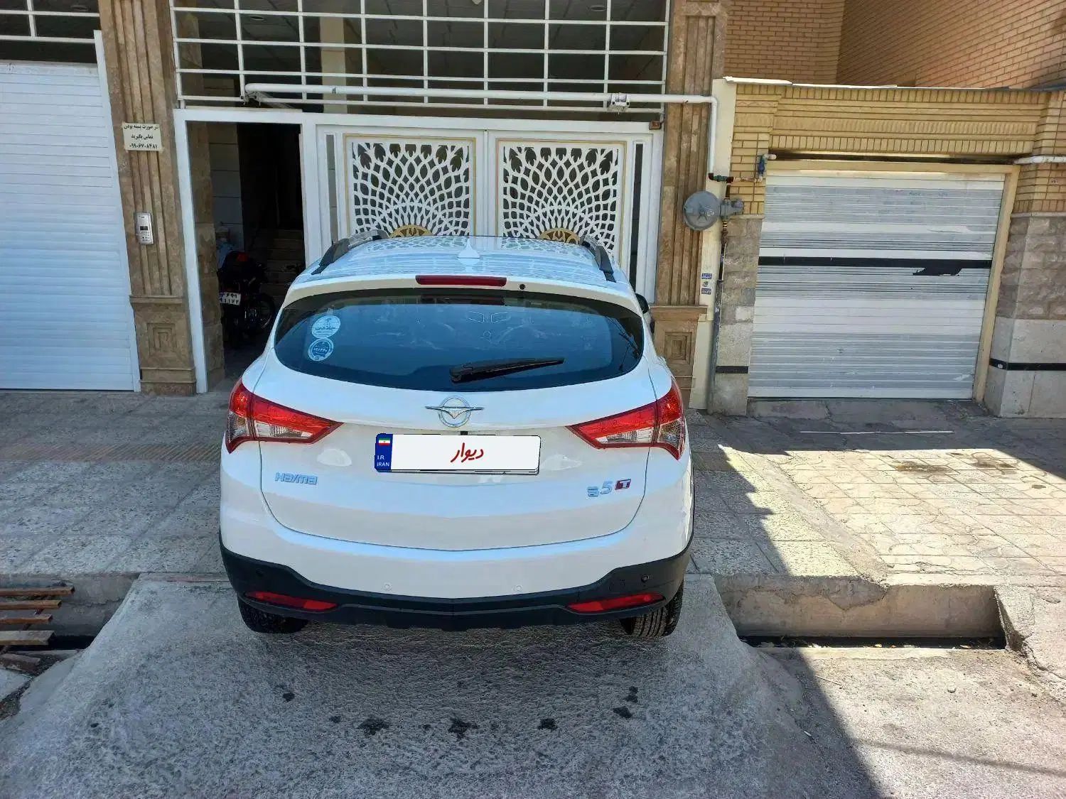 هایما S5 اتوماتیک ۶ دنده - 1403