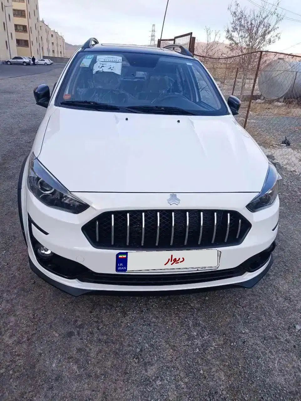 خودرو اطلس، G آگهی ann_19958638