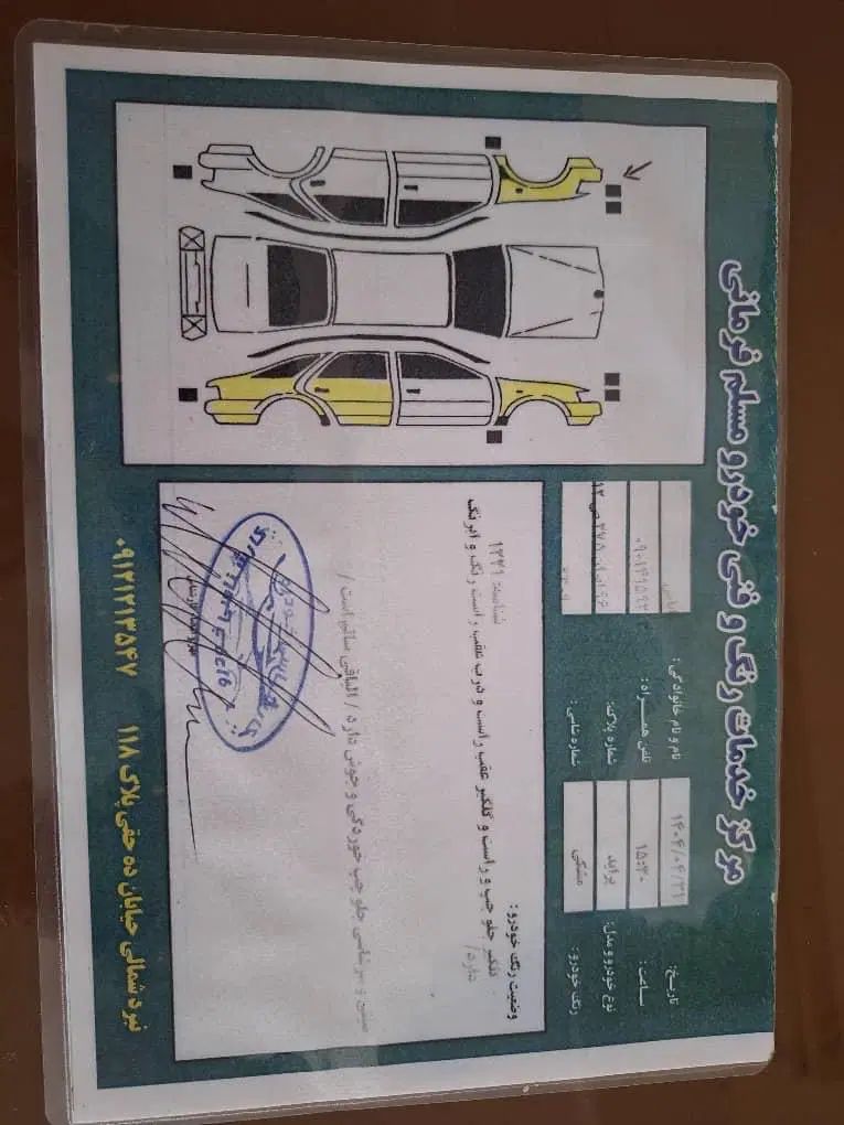 پراید صبا بنزینی - 1389