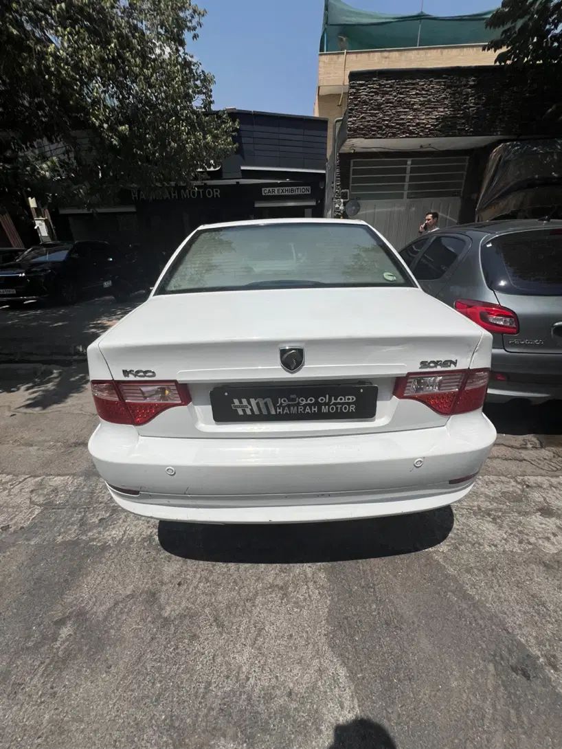 سمند سورن ELX EF7 - 1393