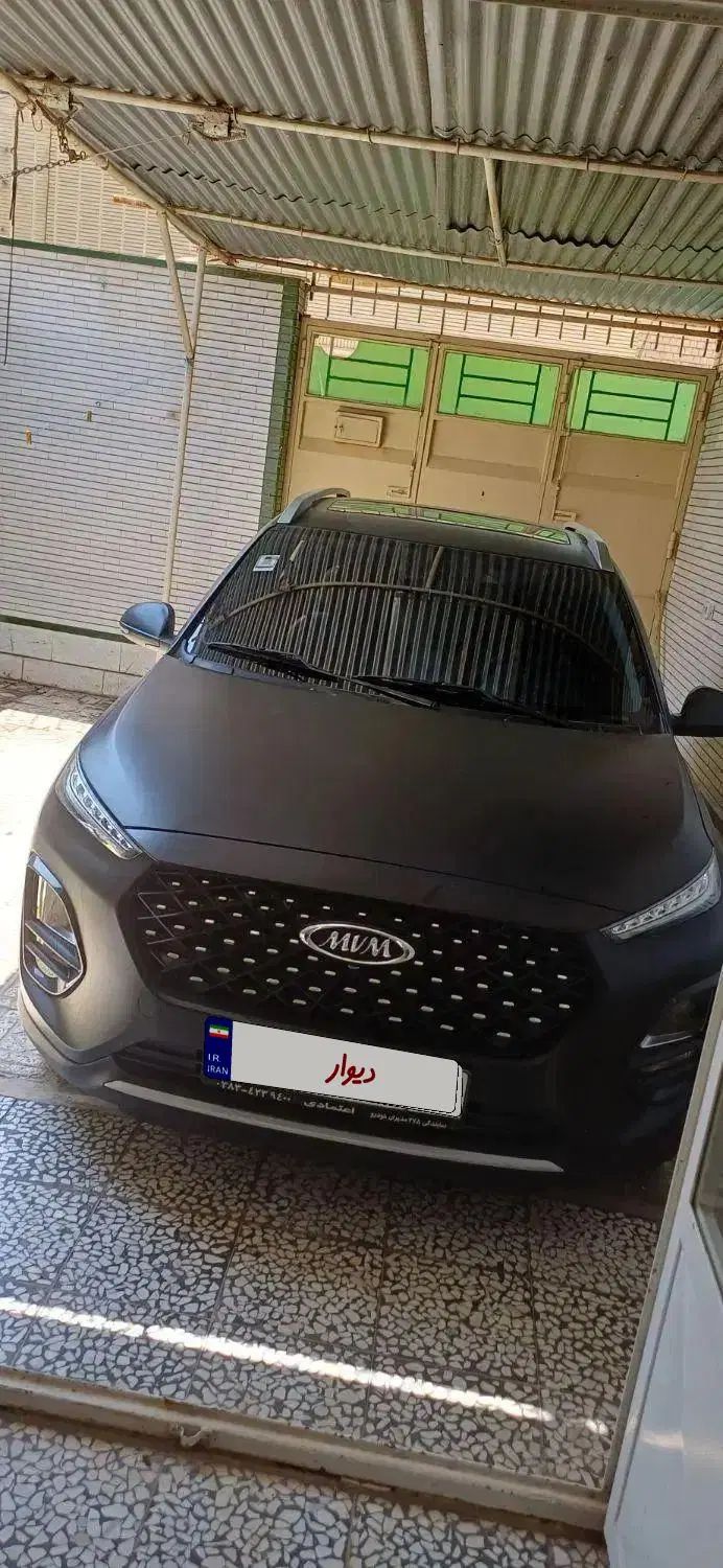 ام وی ام X22 پرو اتوماتیک IE - 1403
