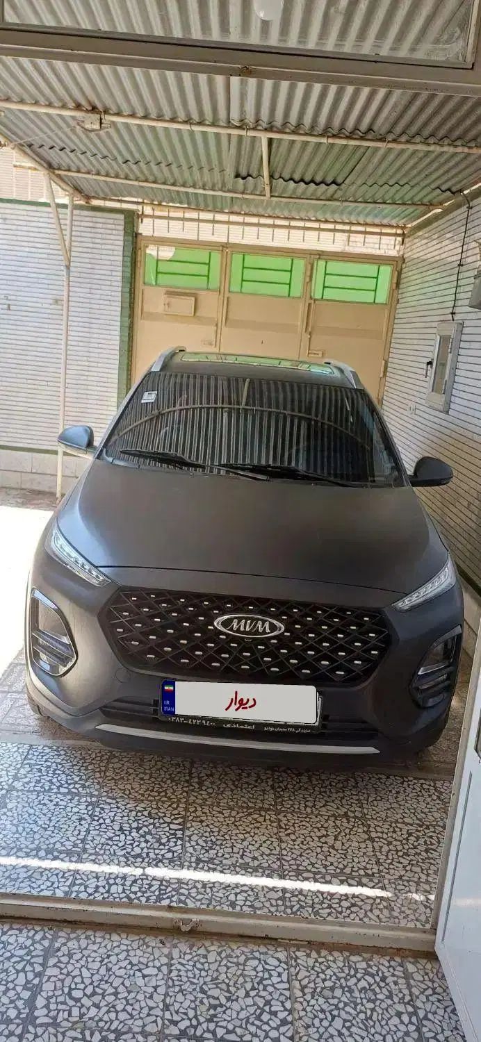 خودرو ام وی ام، X22 پرو آگهی ann_19958762