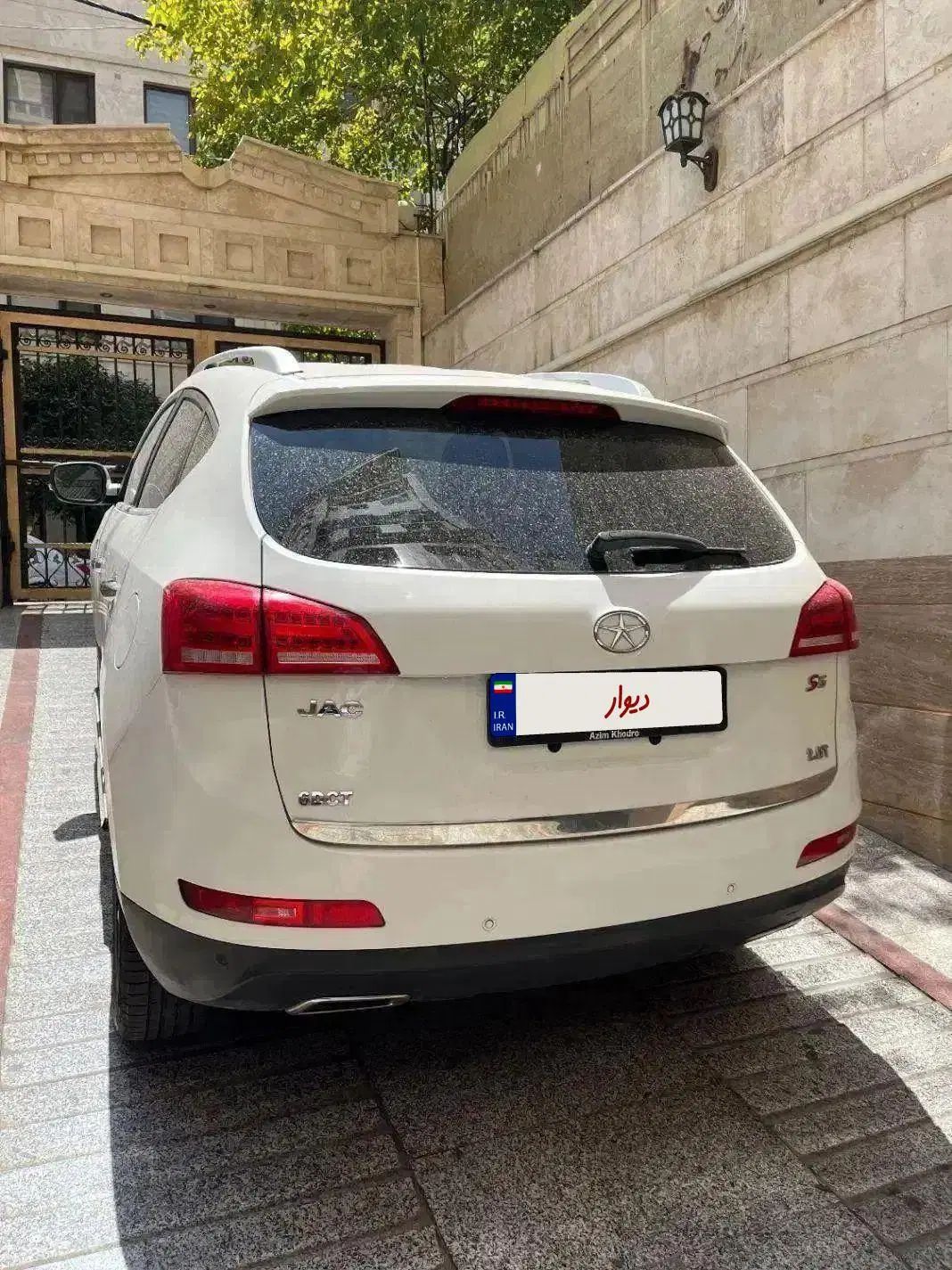 جک S5 اتوماتیک - 1397